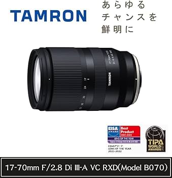 Amazon.co.jp: タムロン 17-70mm F2.8 Di III-A VC RXD 富士フィルムX