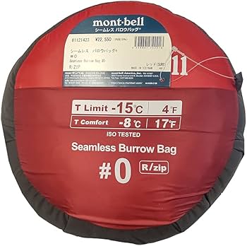 Amazon.co.jp: モンベル シームレスバロウバッグ #0 R/ZIP レッド