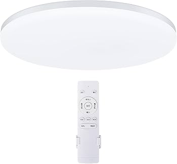 Amazon.co.jp : LEDシーリングライト6畳8畳30W 4300LM 天井照明器具