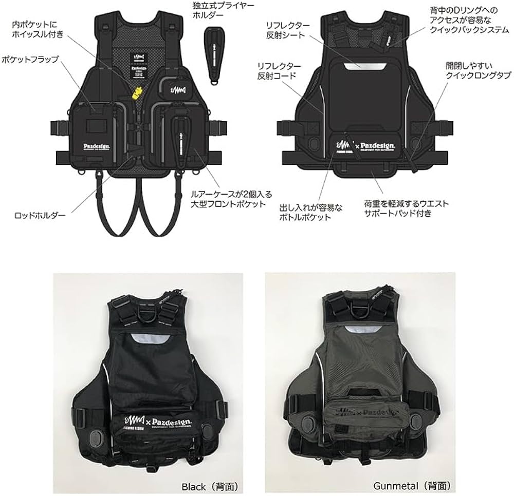 Amazon | 釣りビジョン(TsuriVISION) 釣りビジョン フローティング