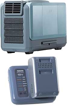 Amazon.co.jp: 【セット品】 山善 ELEIN コンパクトクーラー スポット