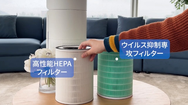 Amazon | 加湿 空気清浄機 Afloia 20畳 空気強力浄化 一台多役 脱臭/除