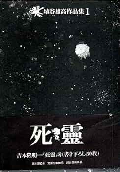 51XU4XYg27L._AC_UF350,