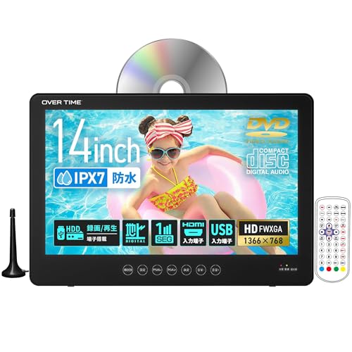 液晶テレビ 有機ELテレビ ワンセグ」の人気商品一覧 | 安い商品を通販