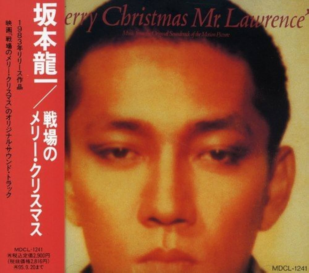 Amazon.co.jp: Merry Christmas Mr. Lawrence by Ryuichi Sakamoto
