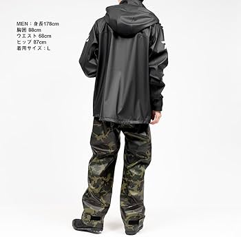 Amazon | ダイワ(DAIWA) DR-6023 PUオーシャンライトレインスーツ