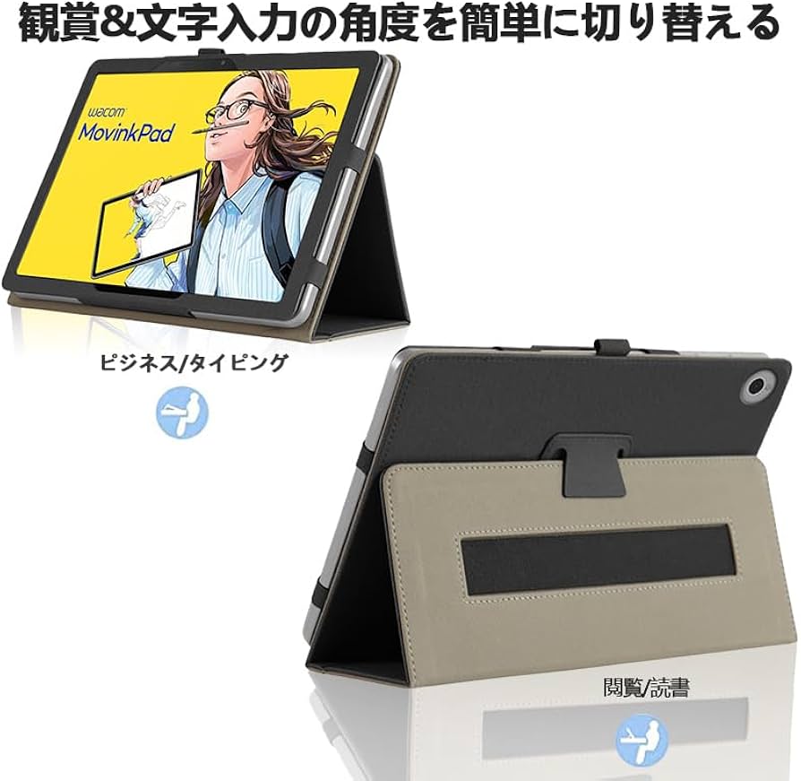 Amazon.co.jp: 【NSFN】Wacom MovinkPad 11 専用ケース Wacom