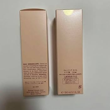 Amazon | ミキ ビオドラガ クレンジング オイル 150ml 2本入り 三基