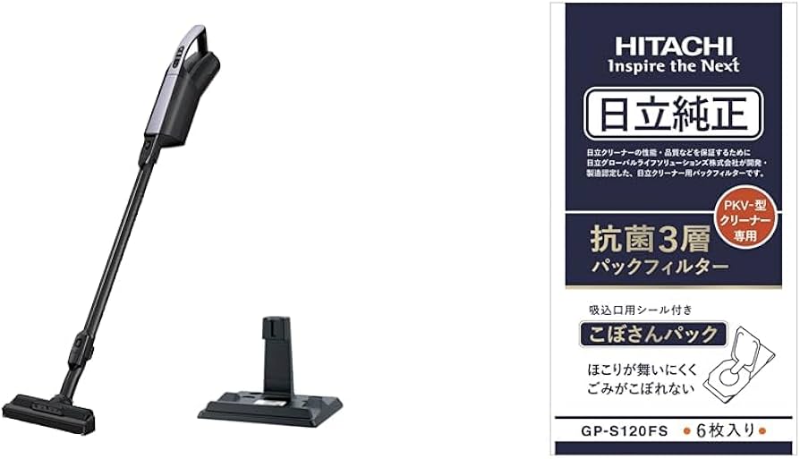 Amazon | 【紙パック約1年分セット】日立 掃除機 かるパックスティック