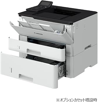 Amazon.co.jp: キヤノン A4 モノクロ レーザービームプリンター Satera