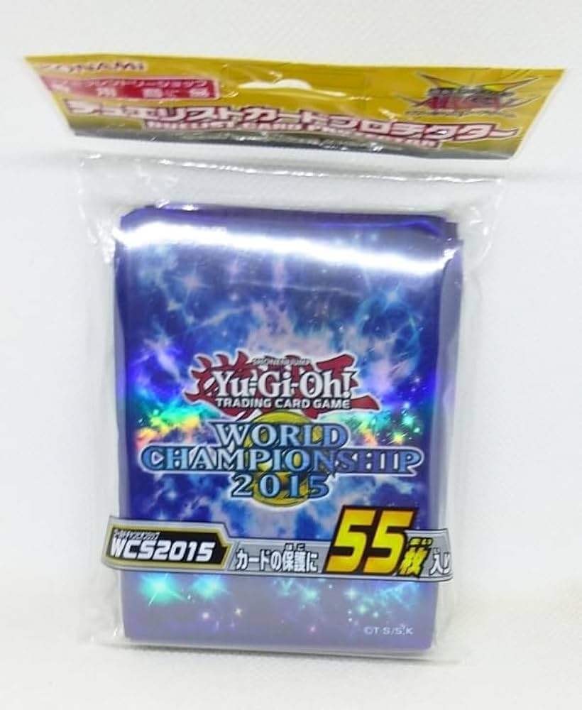 Amazon.co.jp: 遊戯王 デュエリストカードプロテクター WCS2015