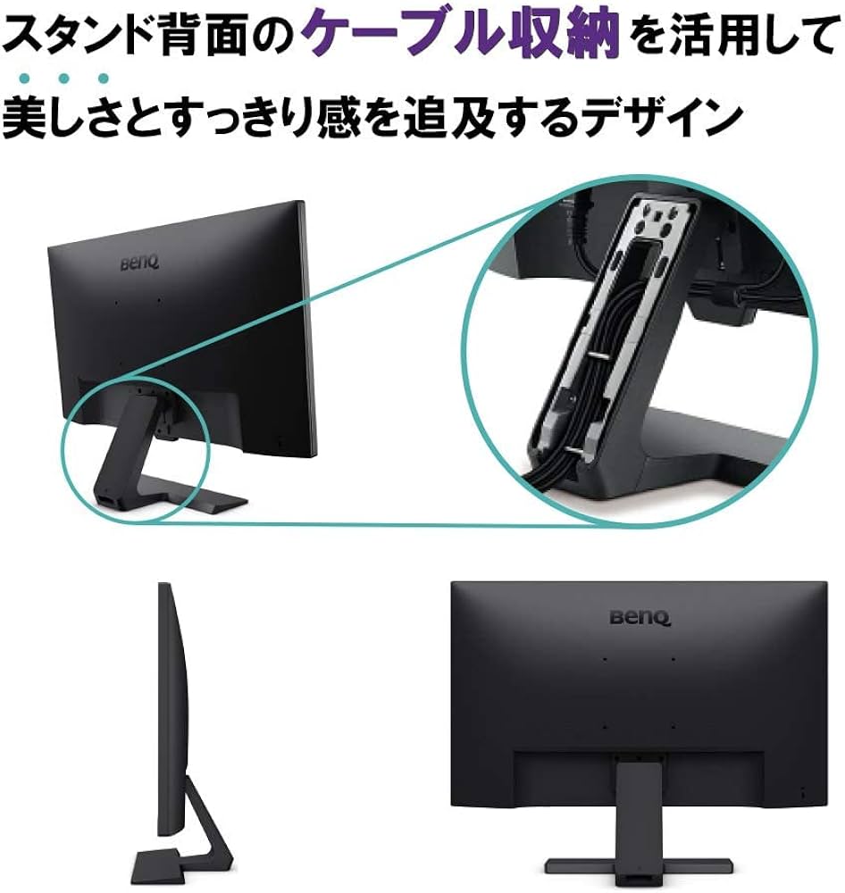 Amazon.co.jp: BenQ アイケアモニター GW2480L 23.8インチ フルHD IPS