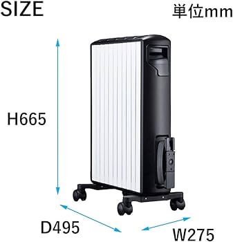 Amazon | デロンギ(DeLonghi) マルチダイナミックヒーター Wi-Fiモデル