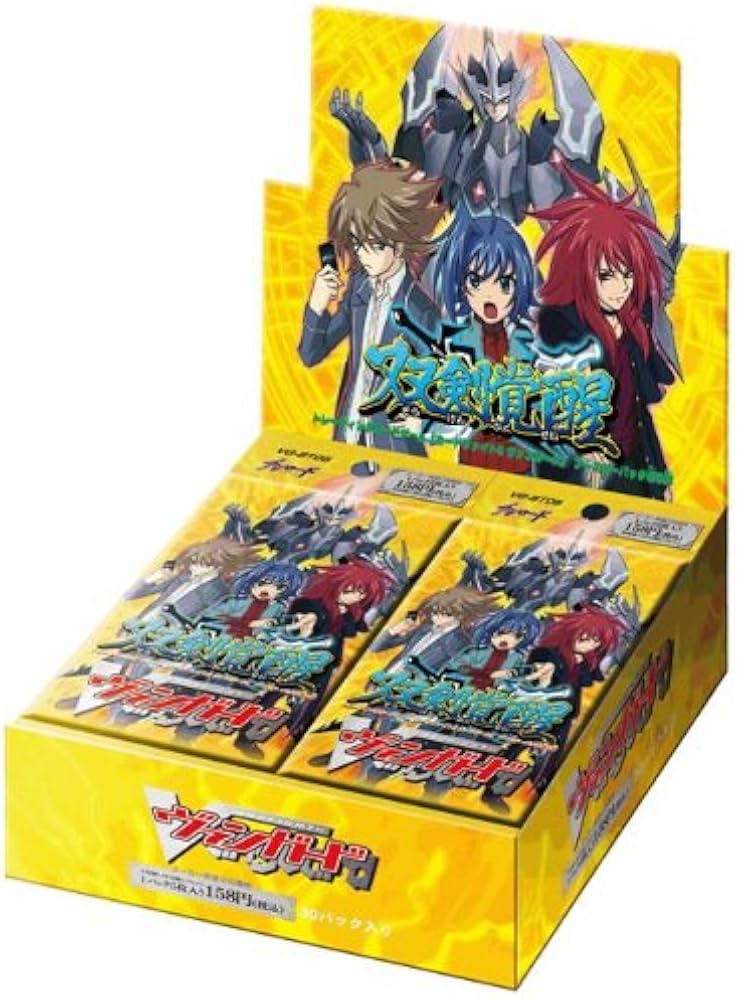 Amazon.co.jp: カードファイト!! ヴァンガード VG-BT05 ブースター