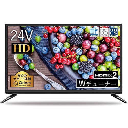 Amazon | [山善] 24V型 ハイビジョン 液晶テレビ (裏番組録画 外付け