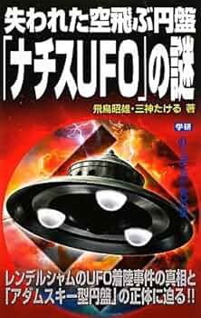 51XwFaO7XLL._AC_UF350,