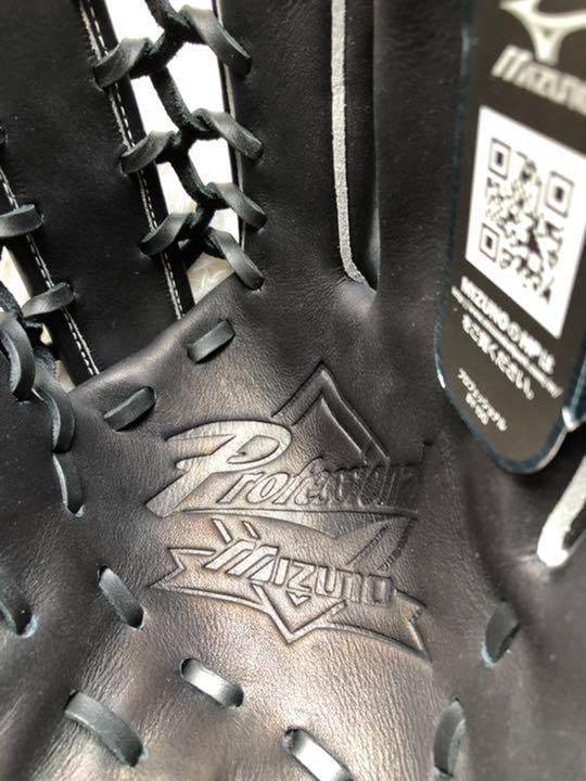 Amazon.co.jp: ミズノ プロフェッショナル グローブイチローモデル