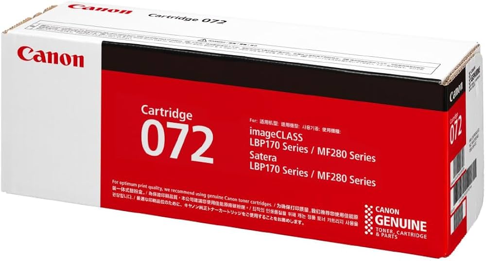Amazon | キヤノン CANON 純正品 トナーカートリッジ 072 CRG-072