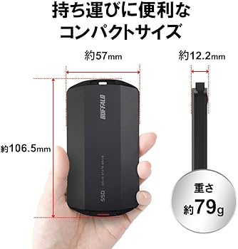 Amazon | 【Amazon.co.jp限定】バッファロー SSD 外付け 1TB USB3.2
