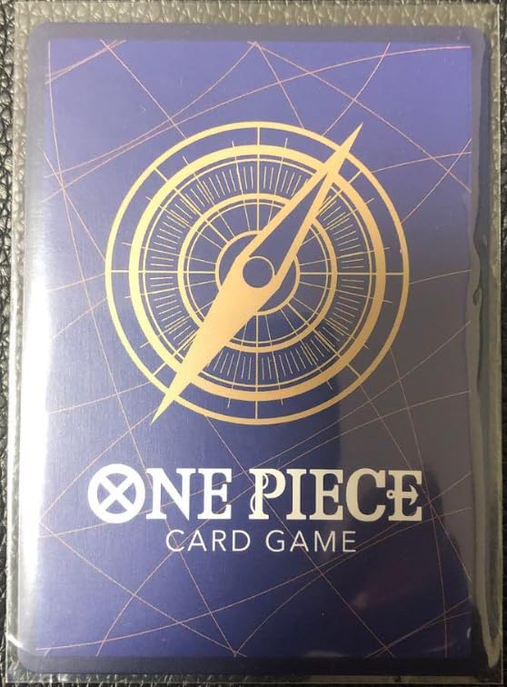 Amazon.co.jp: ワンピースカードゲーム 新時代の主役 シークレット