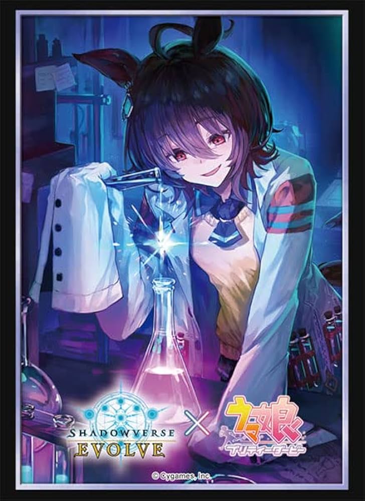 Amazon.co.jp: ブシロード(BUSHIROAD) Shadowverse EVOLVE 公式