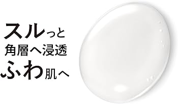 Amazon | ELIXIR エリクシール ザ セラム 50mL 医薬部外品 美容液