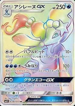 51Y6gH1-Y-L._AC_UF350,