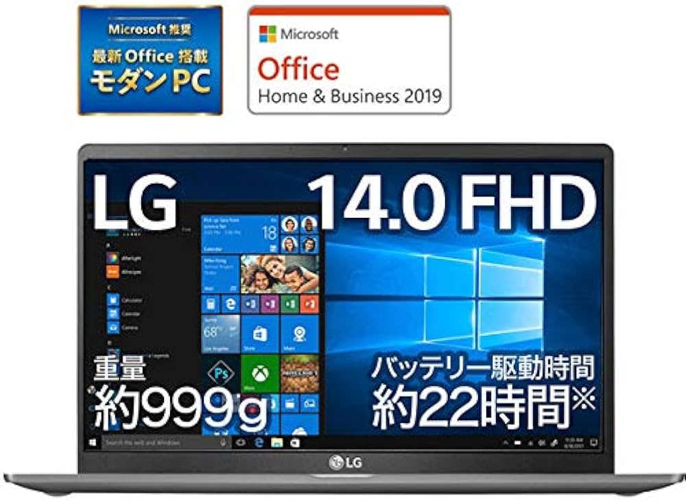 Amazon.co.jp: LG (エルジー) 14Z90N-VR54J1 ノートパソコン gram