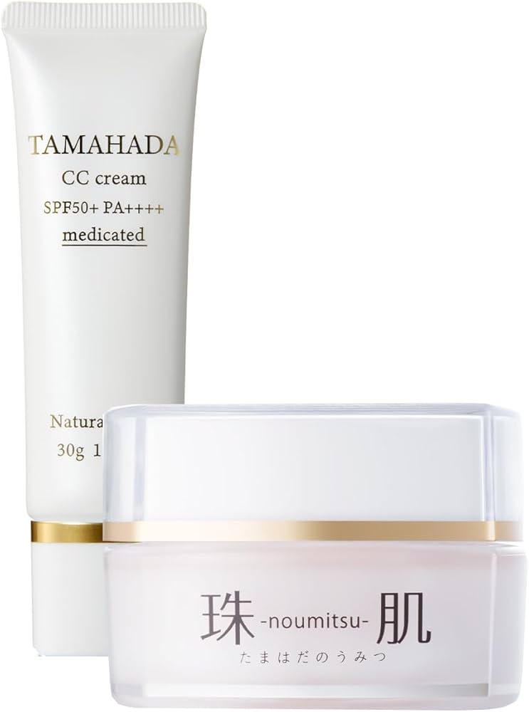 Amazon | ソニャンド 珠肌のうみつクリーム + 珠肌CCクリーム 2点