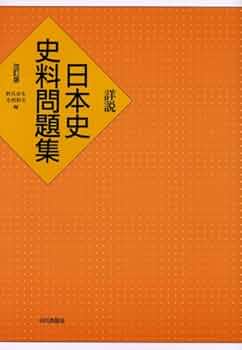 51YC69P1JYL._AC_UF350,