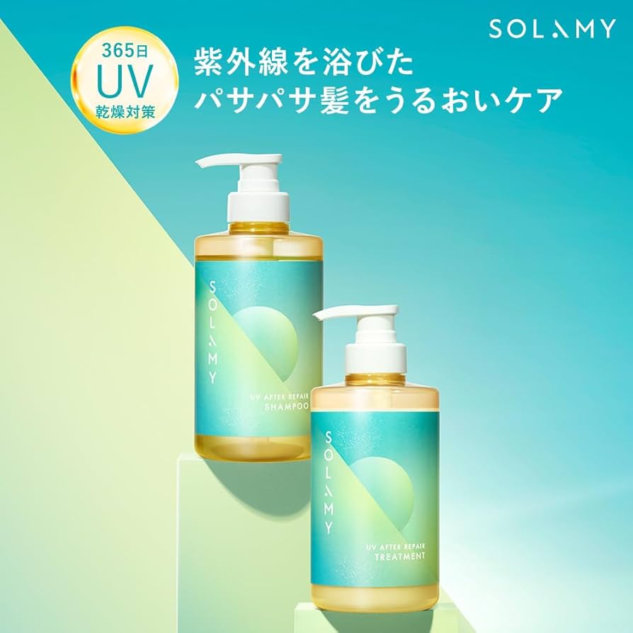 Amazon | SOLAMY ソラミー シャンプー トリートメント トライアル