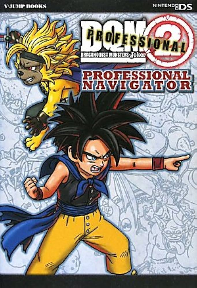 Amazon.co.jp: ドラゴンクエストモンスターズ ジョーカー2