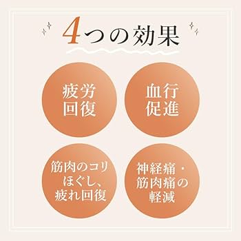 Amazon | Relaxstep ブーツ型フットマッサージャー コードレス仕様