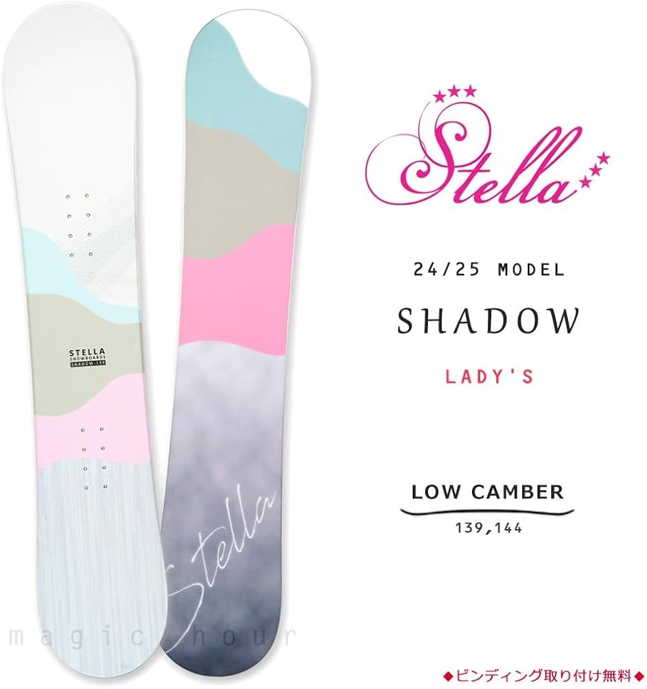 Amazon | スノーボード 板 レディース 単品 STELLA ステラ SHADOW 2025
