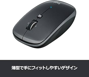 Amazon.co.jp: ロジクール ワイヤレスマウス 無線 薄型 ワイヤレス