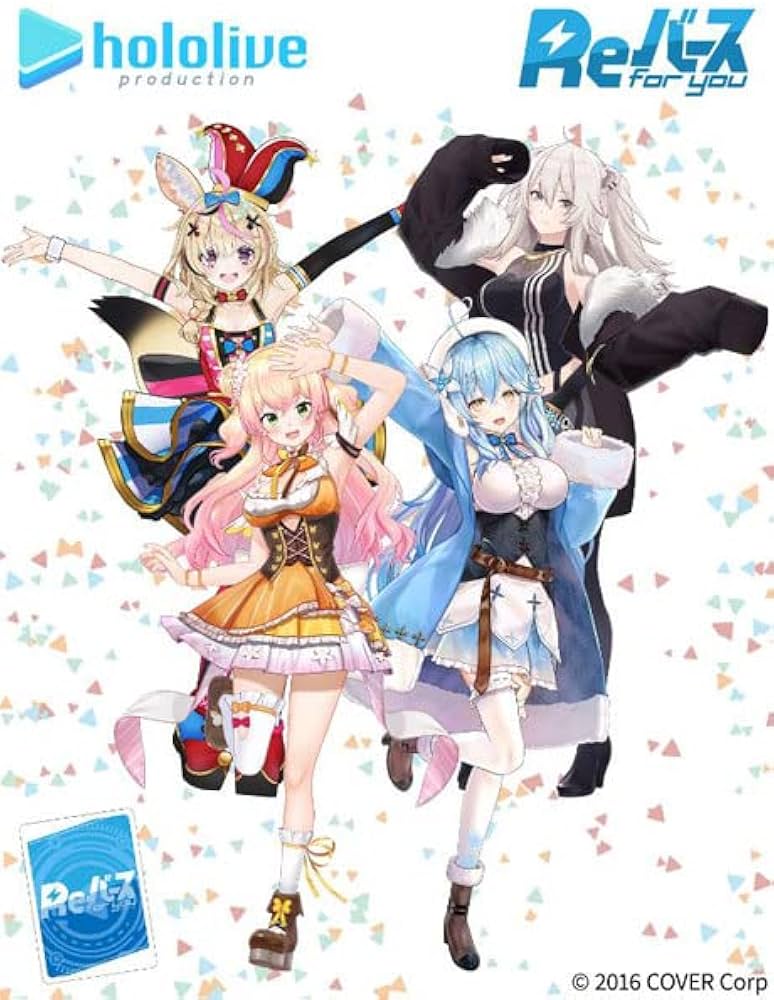 Amazon.co.jp: ブシロード(BUSHIROAD) Reバース for you トライアル