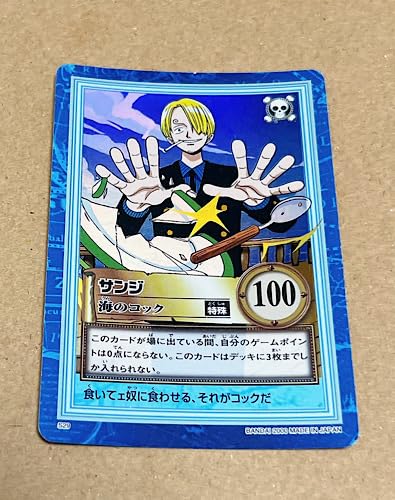 Amazon.co.jp: ONE PIECE ワンピース カードダス サンジ 海のコック