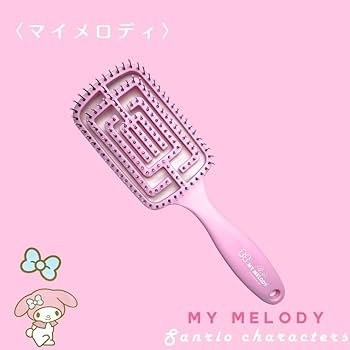 Amazon | キャラクター サンリオ ヘアブラシ マイメロディ ピンク