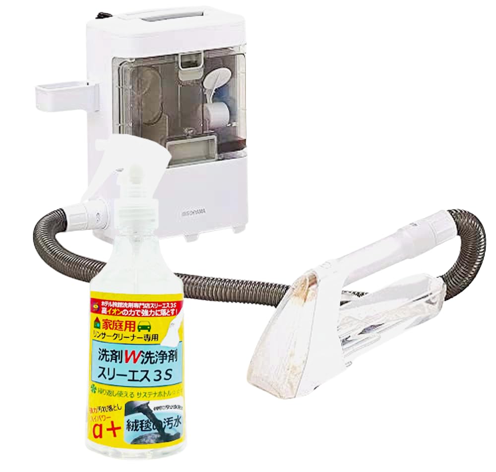 Amazon.co.jp: 【セット商品】 アイリスオーヤマ 布洗浄用 リンサー