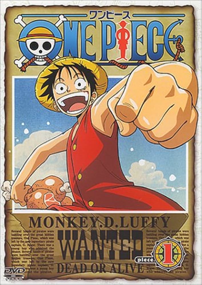 Amazon.co.jp: ONE PIECE piece.1 [DVD] : 田中真弓, 平田広明, 中井