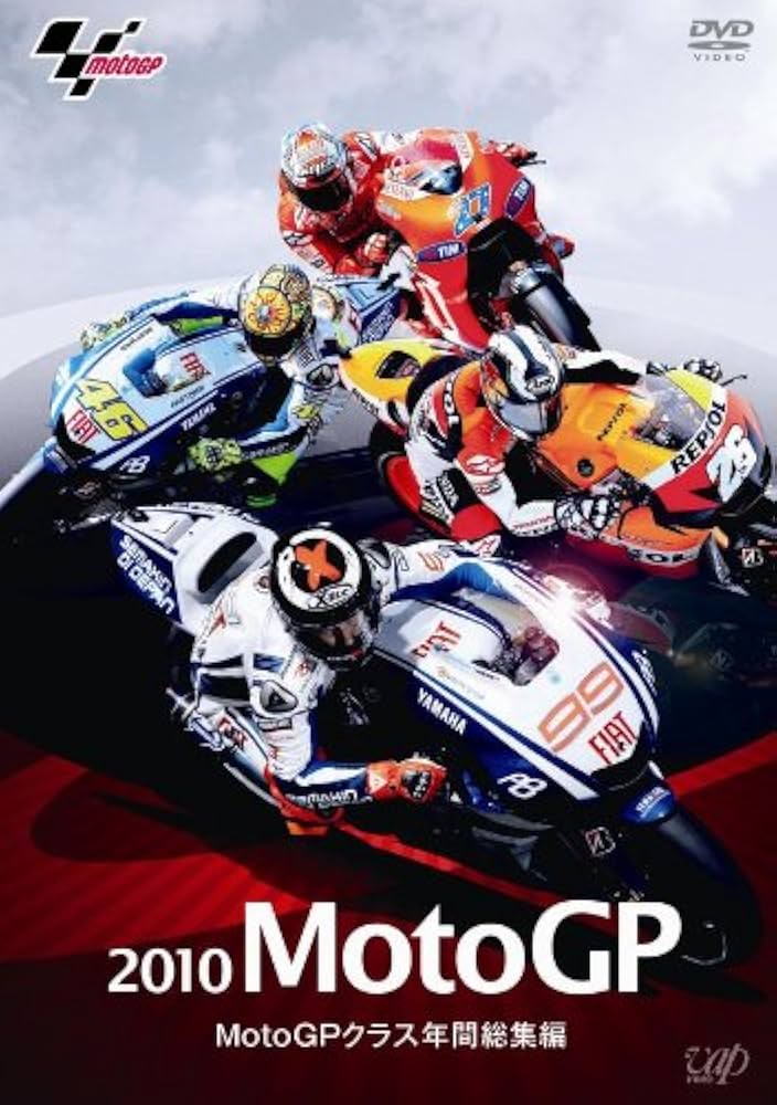 motogp 総集編2010