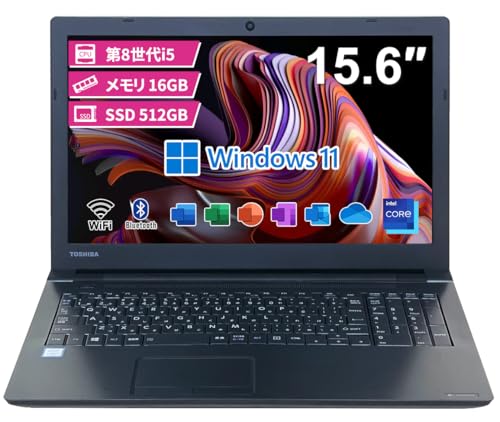 ノートパソコン dynabook b65」の人気商品一覧 | 安い商品を通販サイト