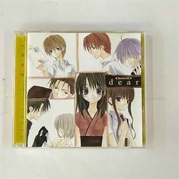 Amazon.co.jp: Dear ドラマCD: ミュージック