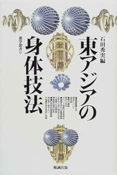 51YXJMGMP8L._AC_UF350,