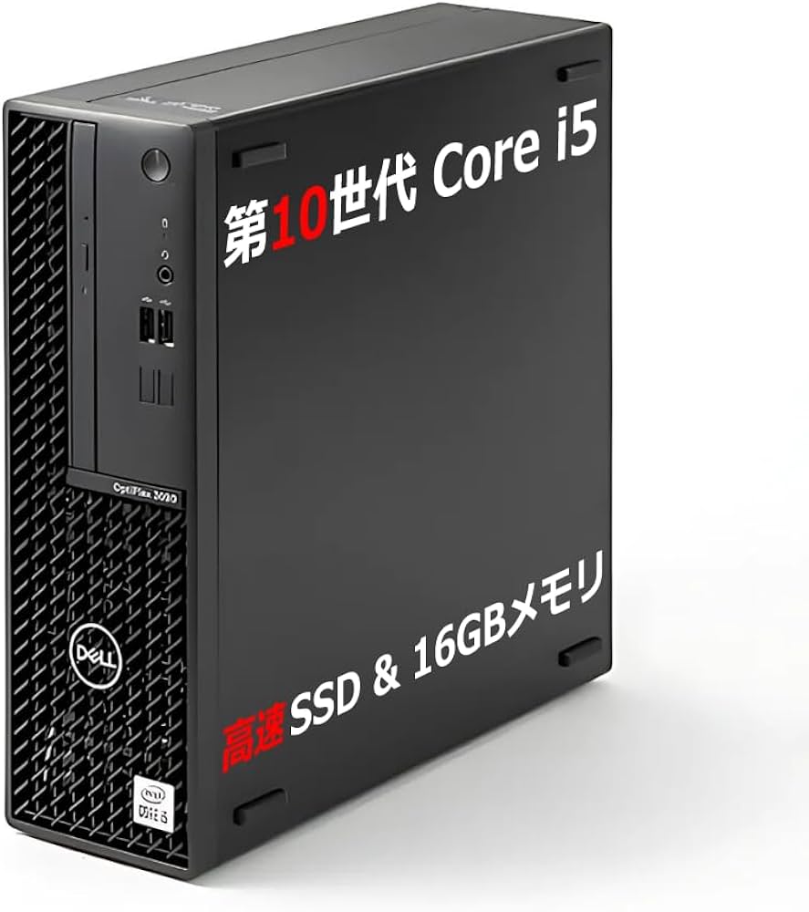 Amazon.co.jp: 【整備済み品】 TcaraT デスクトップパソコン DELL