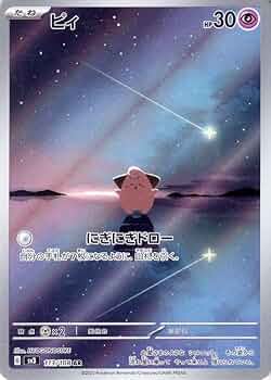 51YZoj0Sb4L._AC_UF350,