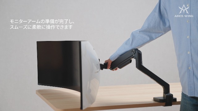 Amazon.co.jp: ARES WING モニターアーム デュアル 17~49インチ対応 耐