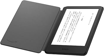 Amazon.co.jp: 【Kindle (2024年発売・2022年発売) 用】Amazon純正