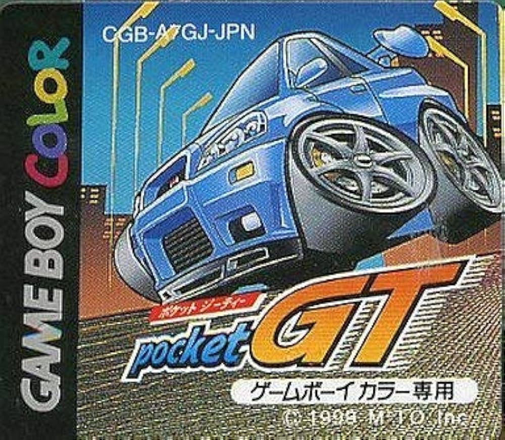 Amazon | ポケットGT | ゲームソフト