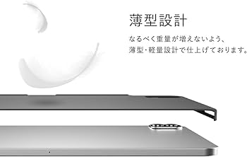Amazon.co.jp: 【SwitchEasy】 iPad Air 第5世代 Air4 iPad Pro 11